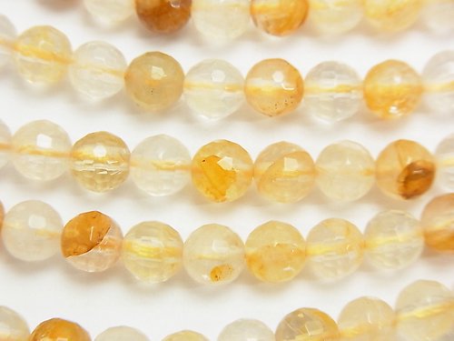 Faceted Round, Other Quartz Gemstone Beads