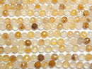 [Video] High Quality! Yellow Hematoid Quartz 128 Faceted Round 6mm 1strand Beads (approx. 15 inches/37 cm)