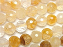 [Video] High Quality! Yellow Hematoid Quartz 128 Faceted Round 8mm Half or 1 Strand Beads (approx. 15 inches/36 cm)