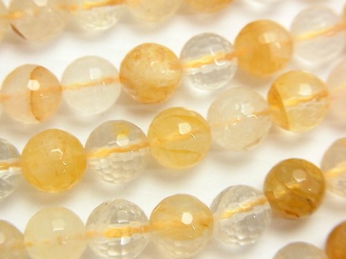 Faceted Round, Other Quartz Gemstone Beads