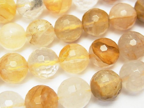 Faceted Round, Other Quartz Gemstone Beads