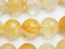 Yellow Hematite Quartz 128 Faceted Round 12 mm half or 1 strand beads (aprx.15 inch / 36 cm)