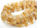 Yellow Hematite Quartz 128 Faceted Round 12 mm half or 1 strand beads (aprx.15 inch / 36 cm)