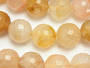 Yellow Hematoid Quartz 128 Faceted Round 14mm Half or 1 Strand Beads (approx. 14 inches/35 cm)