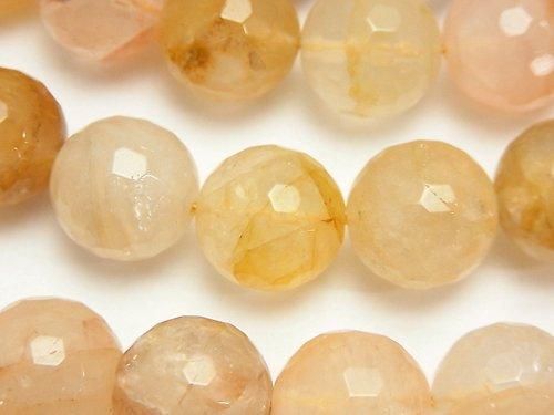 Yellow Hematoid Quartz 128 Faceted Round 14mm Half or 1 Strand Beads (approx. 14 inches/35 cm)