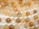 Yellow Hematoid Quartz 128 Faceted Round 14mm Half or 1 Strand Beads (approx. 14 inches/35 cm)
