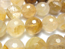 Faceted Round, Other Quartz Gemstone Beads