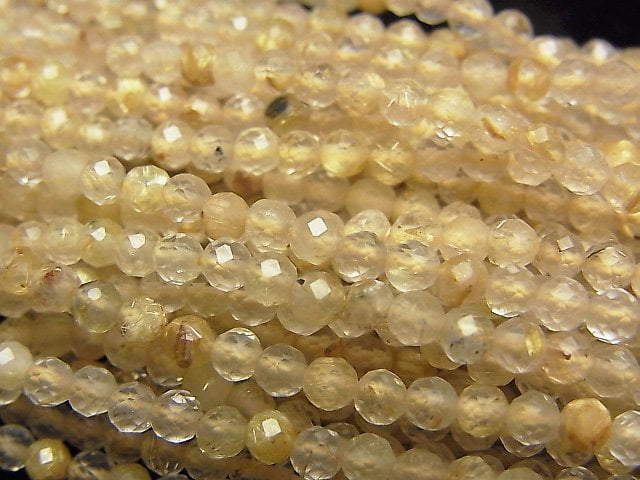 Faceted Round, Rutilated Quartz Gemstone Beads