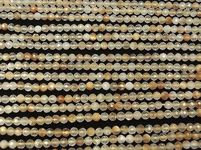 De haute qualité ! Perles de quartz rutile facettées rondes AA++ de 3 mm, 1 brin (environ 38 cm/15 pouces)