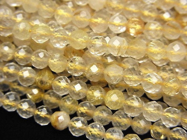 Faceted Round, Rutilated Quartz Gemstone Beads