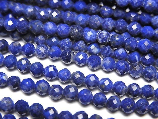 High Quality!  Lapislazuli AA++ Faceted Round 3mm  1strand beads (aprx.15inch/37cm)