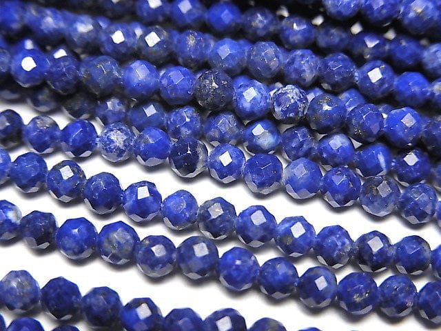 Faceted Round, Lapis lazuli Gemstone Beads