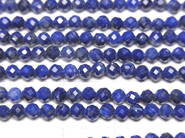 High Quality!  Lapislazuli AA++ Faceted Round 3mm  1strand beads (aprx.15inch/37cm)