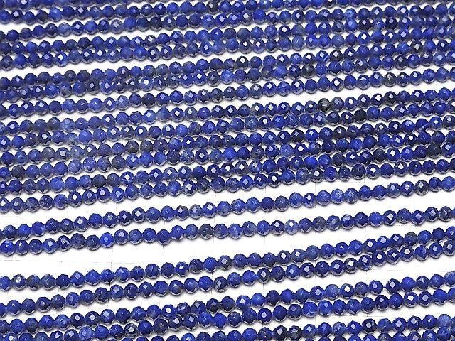 High Quality!  Lapislazuli AA++ Faceted Round 3mm  1strand beads (aprx.15inch/37cm)