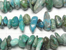 Peruvian Chrysocolla AA Chips (Small Nugget) 1 strand beads (aprx.15inch/37cm)