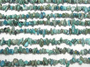Peruvian Chrysocolla AA Chips (Small Nugget) 1 strand beads (aprx.15inch/37cm)