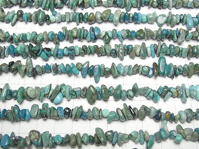 Peruvian Chrysocolla AA Chips (Small Nugget) 1 strand beads (aprx.15inch/37cm)