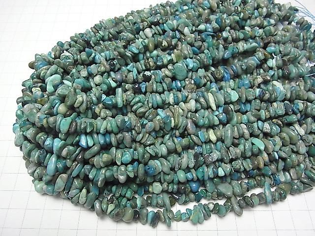 Peruvian Chrysocolla AA Chips (Small Nugget) 1 strand beads (aprx.15inch/37cm)