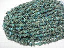 Peruvian Chrysocolla AA Chips (Small Nugget) 1 strand beads (aprx.15inch/37cm)