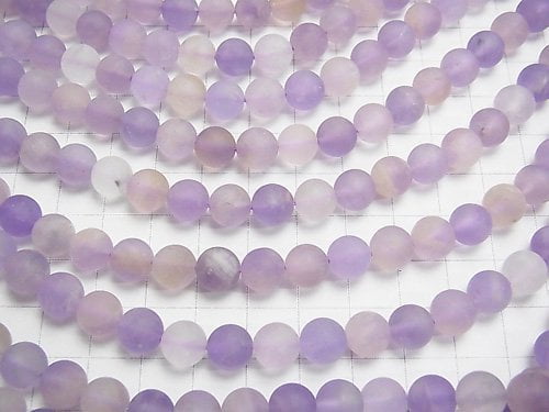 1strand $11.79! Frosted Light Color Amethyst xCitrine AA Round 8mm 1strand (aprx.15inch / 36cm)