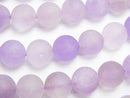 Ametrine, Round Gemstone Beads