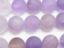 Frost light color Amethyst xCitrine AA Round 12mm half or 1strand beads (aprx.15inch/36cm)
