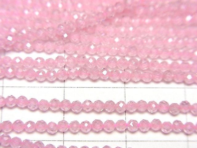 [Video] High Quality! Cubic Zirconia AAA Faceted Round 2mm [Pink] 1-strand beads (approx. 14 inches/34 cm)