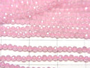 [Video] High Quality! Cubic Zirconia AAA Faceted Round 2mm [Pink] 1-strand beads (approx. 14 inches/34 cm)