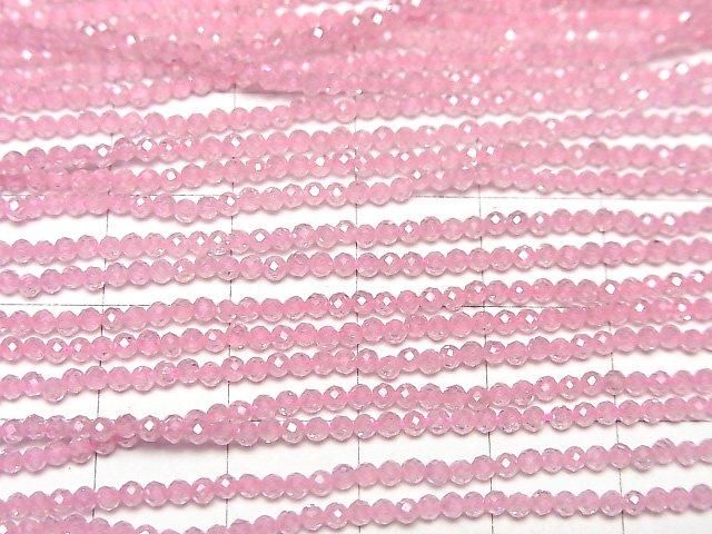 [Video] High Quality! Cubic Zirconia AAA Faceted Round 2mm [Pink] 1-strand beads (approx. 14 inches/34 cm)