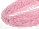 [Video] High Quality! Cubic Zirconia AAA Faceted Round 2mm [Pink] 1-strand beads (approx. 14 inches/34 cm)