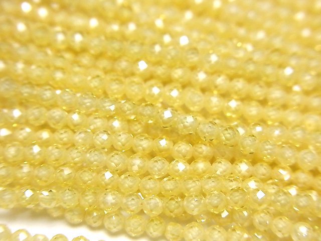 Faceted Round, Other Stones Gemstone Beads