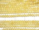 [Video] High Quality! Cubic Zirconia AAA Faceted Round 2mm [Yellow] 1strand beads (aprx.15inch / 36cm)