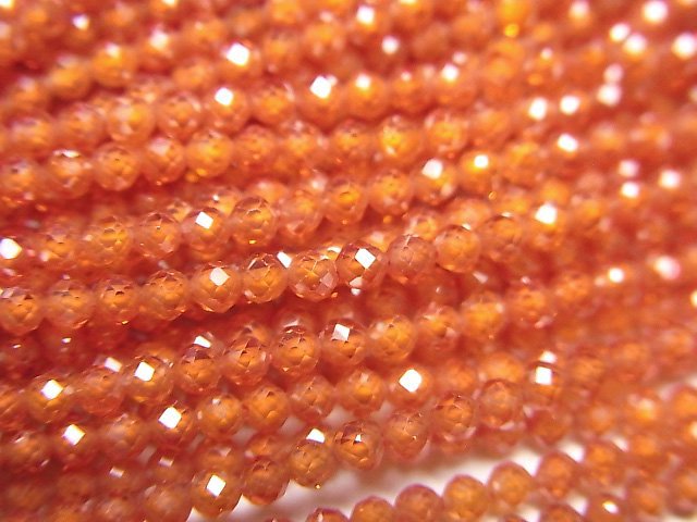 Faceted Round, Other Stones Gemstone Beads