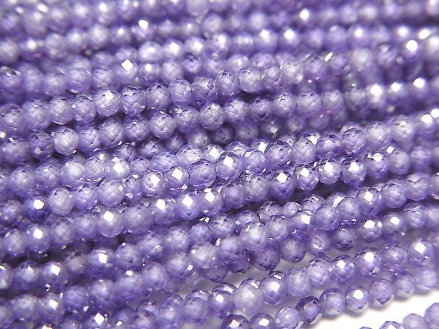 Faceted Round, Other Stones Gemstone Beads