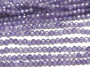 [Video] High Quality! Cubic Zirconia AAA Faceted Round 2 mm [purple] 1 strand beads (aprx.15 inch / 38 cm)