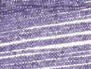 [Video] High Quality! Cubic Zirconia AAA Faceted Round 2 mm [purple] 1 strand beads (aprx.15 inch / 38 cm)
