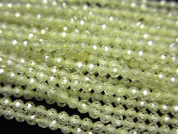 Faceted Round, Other Stones Gemstone Beads