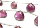 Chestnut Shape, Faceted Briolette, Tourmaline Gemstone Beads
