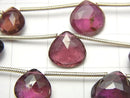 [Video] High Quality Pink Tourmaline AAA Chestnut Faceted Briolette 1strand beads (aprx.4inch / 11cm)