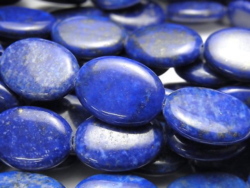 Lapis lazuli, Oval Gemstone Beads