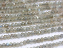 High Quality!  Labradorite AA++ Mirror Faceted Button Rondelle  half or 1strand beads (aprx.15inch/38cm)