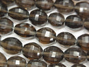 Oval, Rice, Smoky Quartz Gemstone Beads