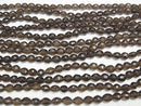 [Video] High Quality Smoky Quartz AAA Rice-Faceted Oval 1strand beads (aprx.7inch / 18cm)