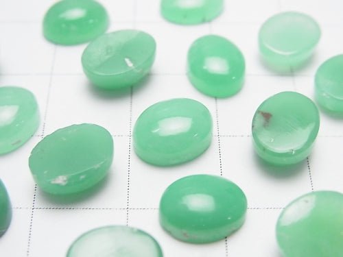 5pcs $19.99! Chrysoprase AA++ Oval Cabochon 9x7mm 5pcs