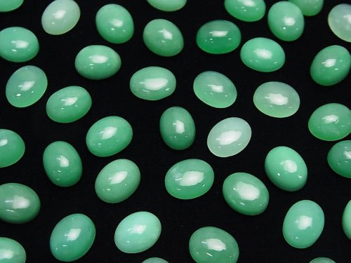 5pcs $19.99! Chrysoprase AA++ Oval Cabochon 9x7mm 5pcs