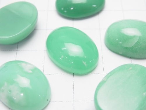 2pcs $64.99! Chrysoprase AA++ Oval Cabochon 18x15mm 2pcs