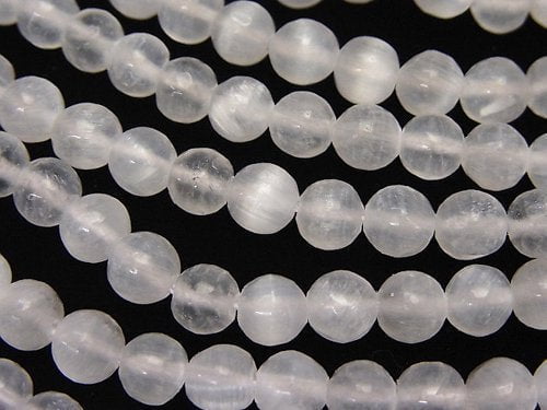 Other Stones, Round Gemstone Beads