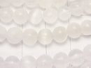 1strand $19.99! Selenite  Round 6mm 1strand beads (aprx.15inch/38cm)