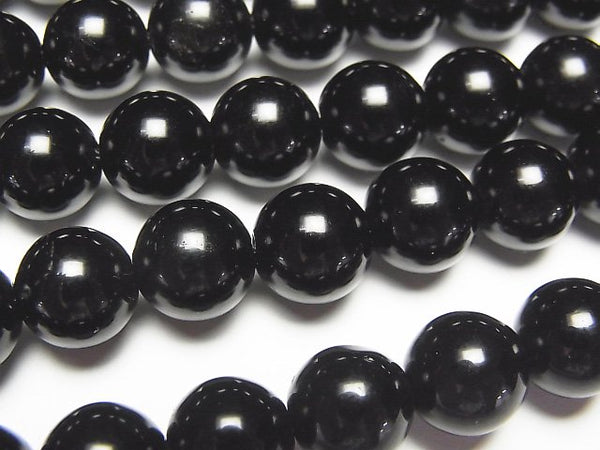 Black Crystal (Morion), Round Gemstone Beads