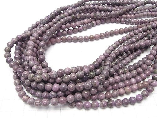 Stichtite AA+ Round 6mm half or 1strand beads (aprx.15inch/38cm)